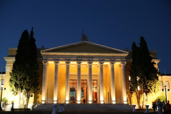 Корпоративный поощрительный отдых